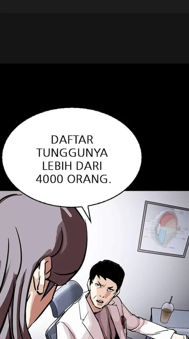 Lookism Chapter 211 - halaman 94
