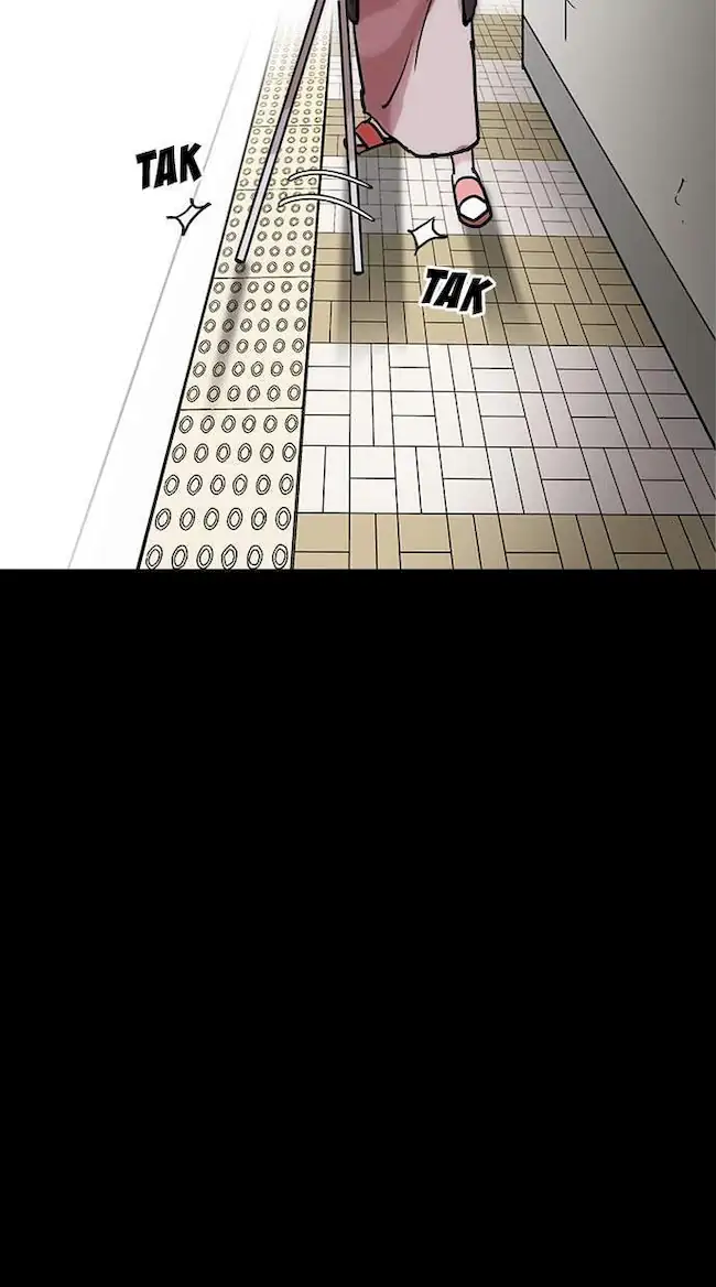 Lookism Chapter 211 - halaman 99
