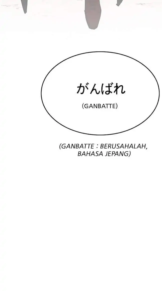 Lookism Chapter 212 - halaman 105