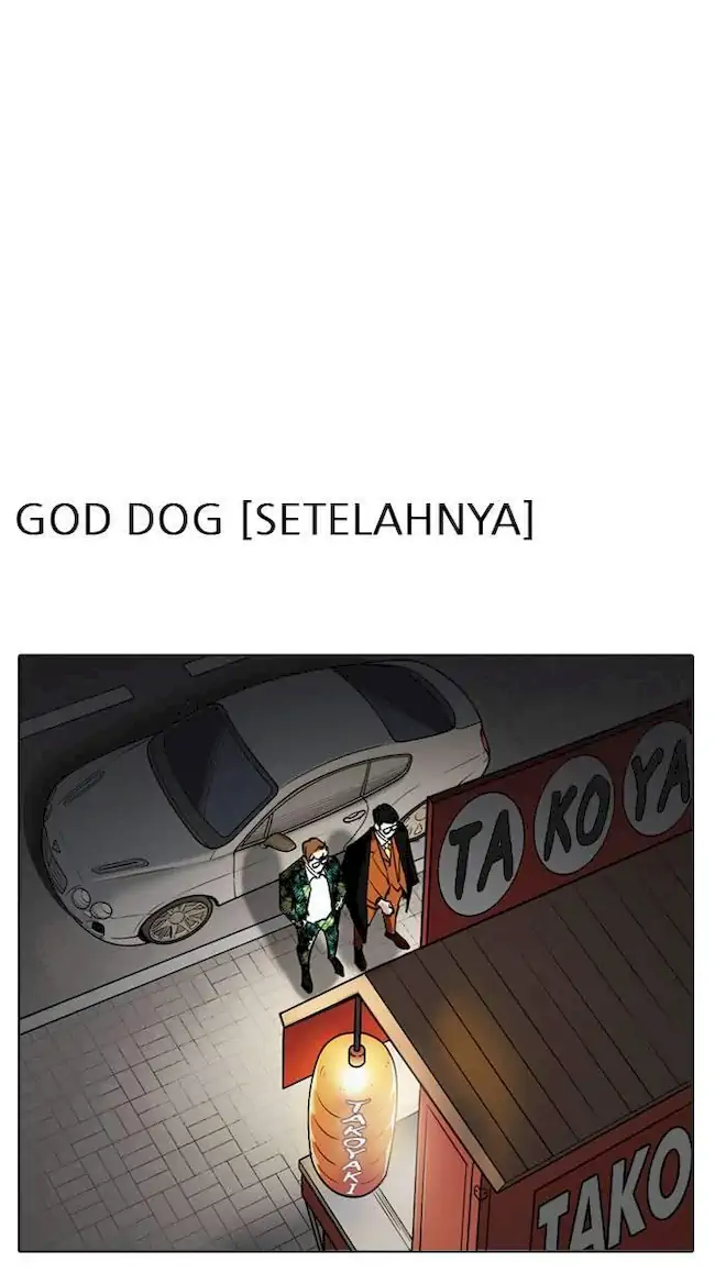 Lookism Chapter 212 - halaman 124