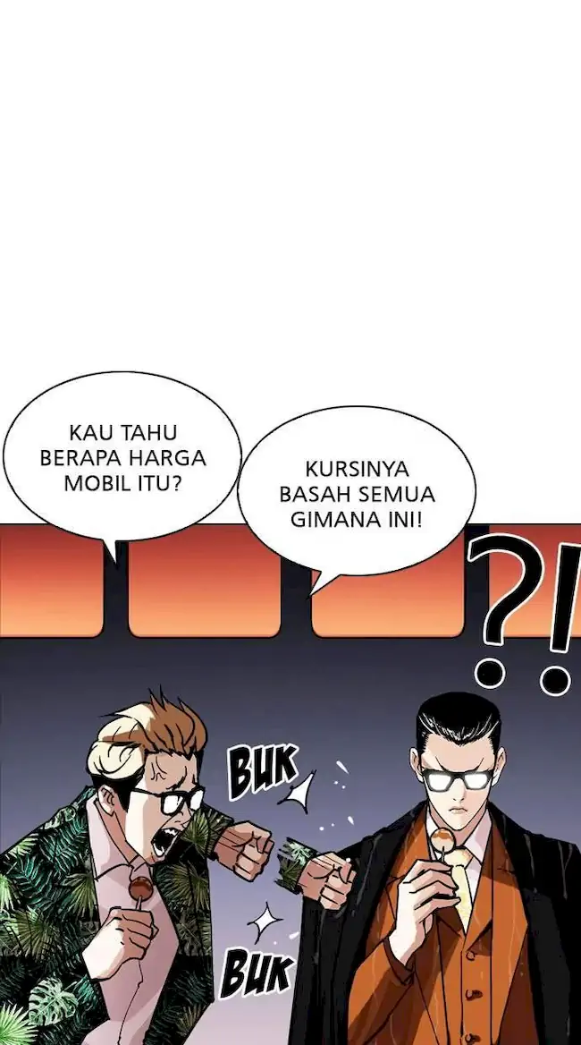 Lookism Chapter 212 - halaman 125