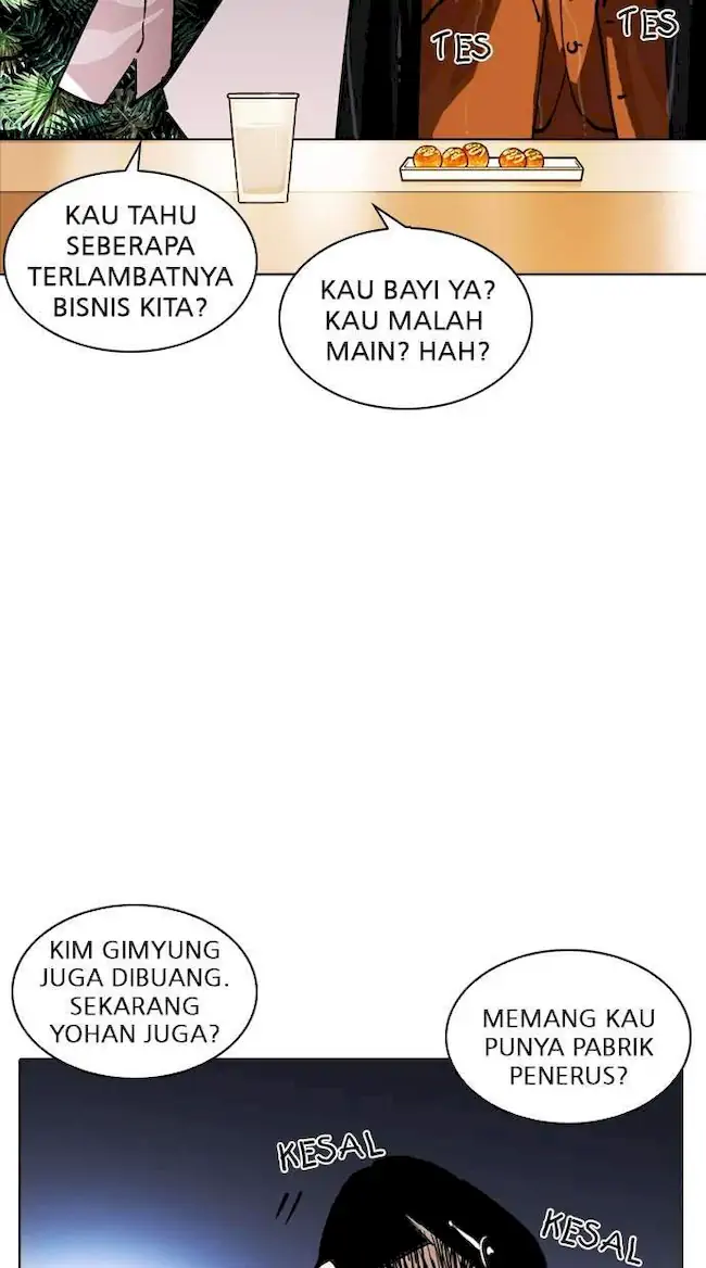 Lookism Chapter 212 - halaman 126