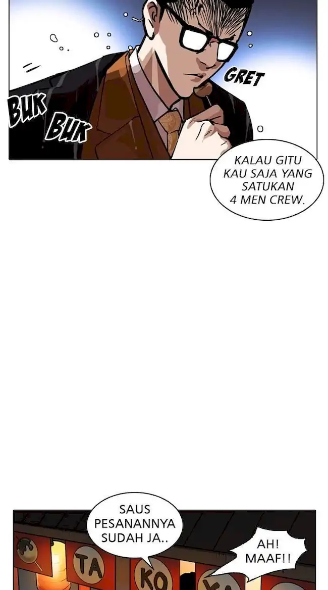 Lookism Chapter 212 - halaman 127