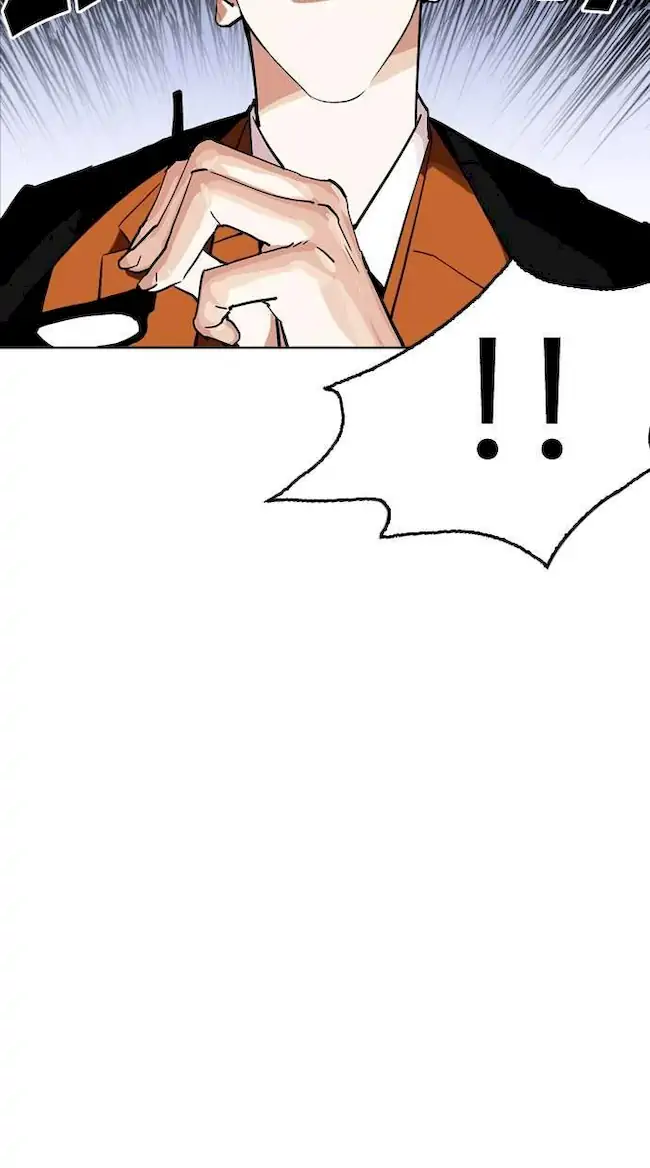Lookism Chapter 212 - halaman 131