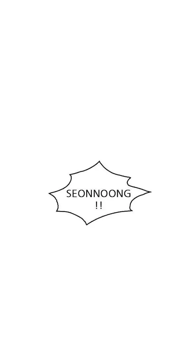Lookism Chapter 212 - halaman 133