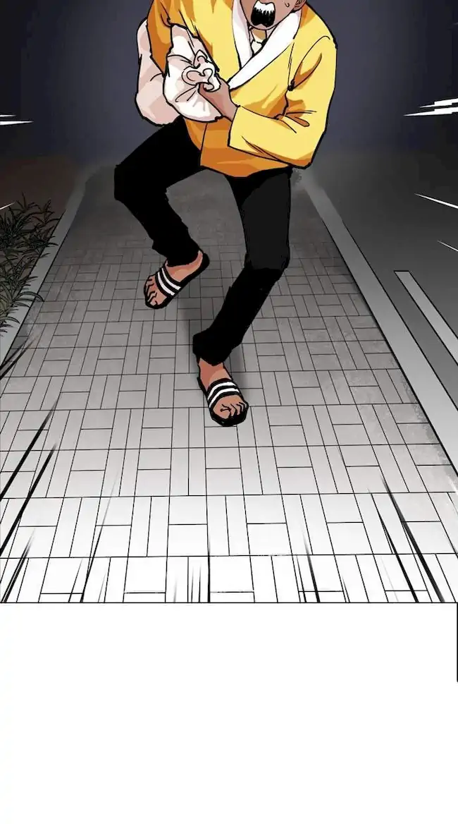Lookism Chapter 212 - halaman 135