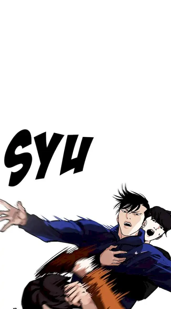 Lookism Chapter 212 - halaman 25