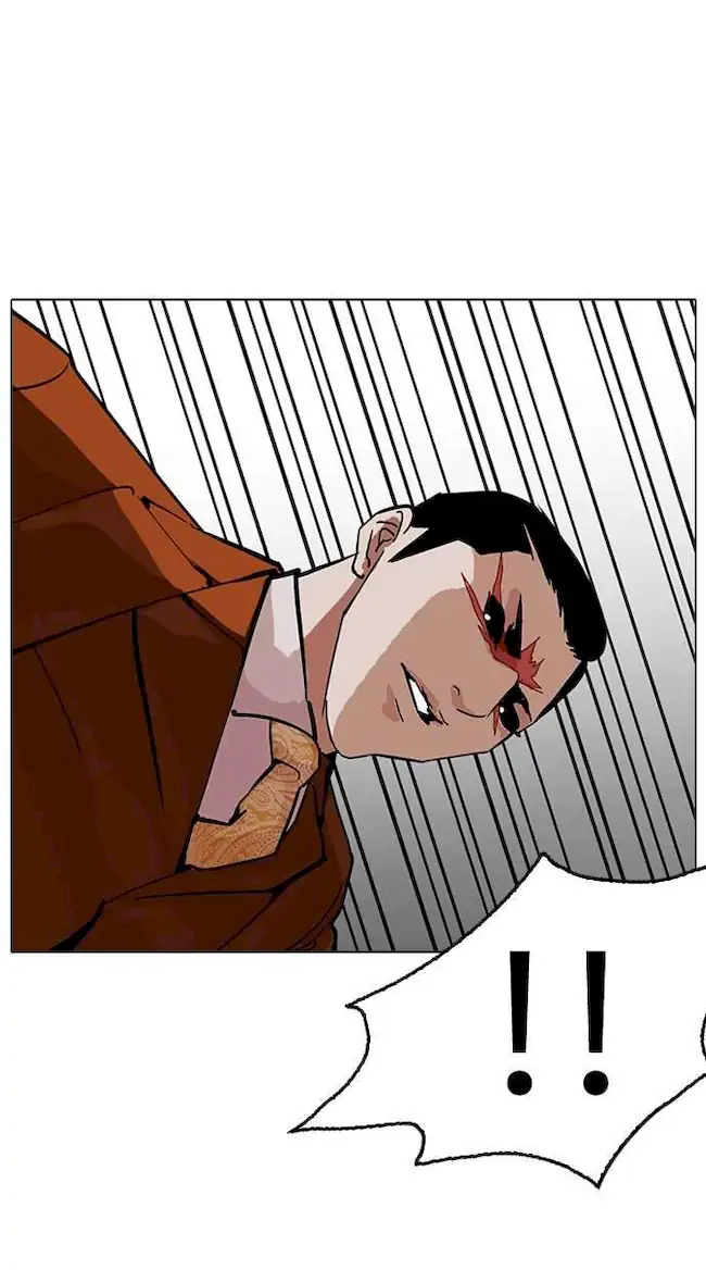 Lookism Chapter 212 - halaman 27