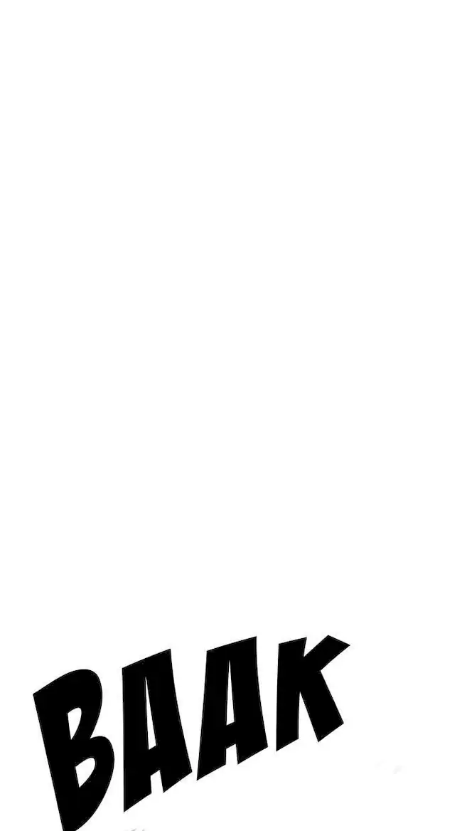Lookism Chapter 212 - halaman 34
