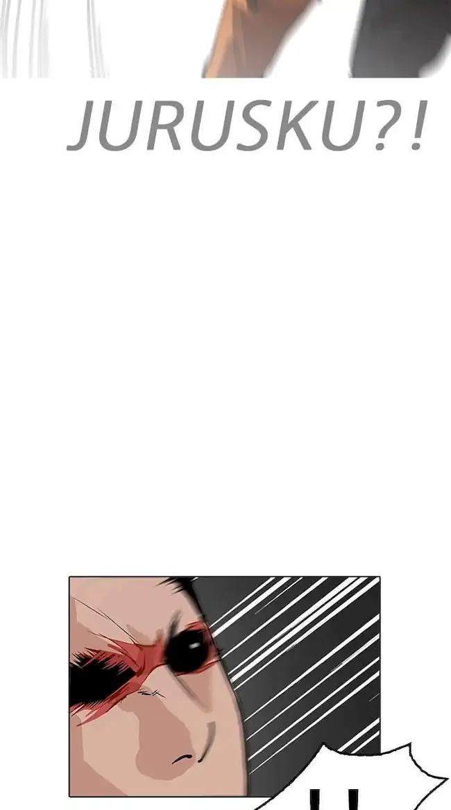 Lookism Chapter 212 - halaman 43