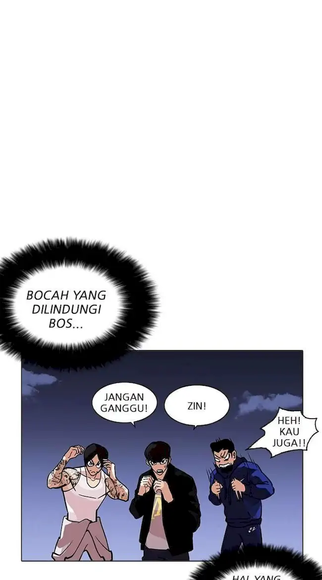 Lookism Chapter 212 - halaman 48