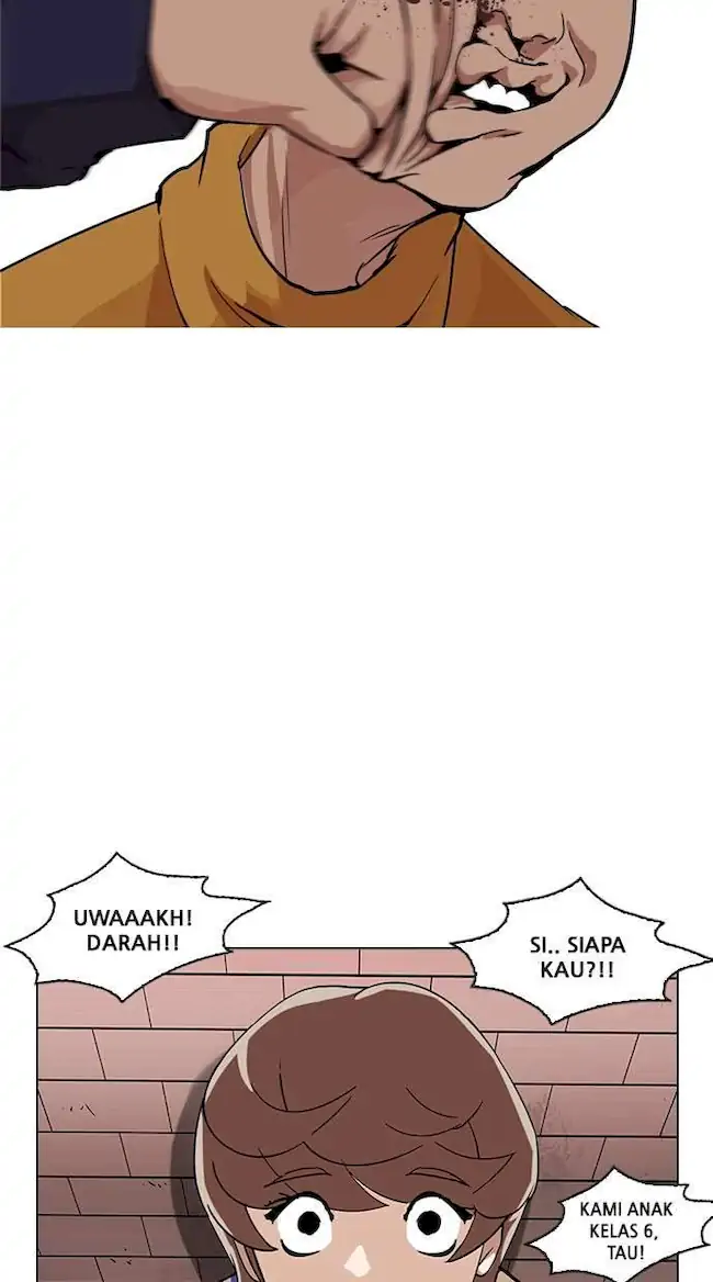 Lookism Chapter 212 - halaman 5