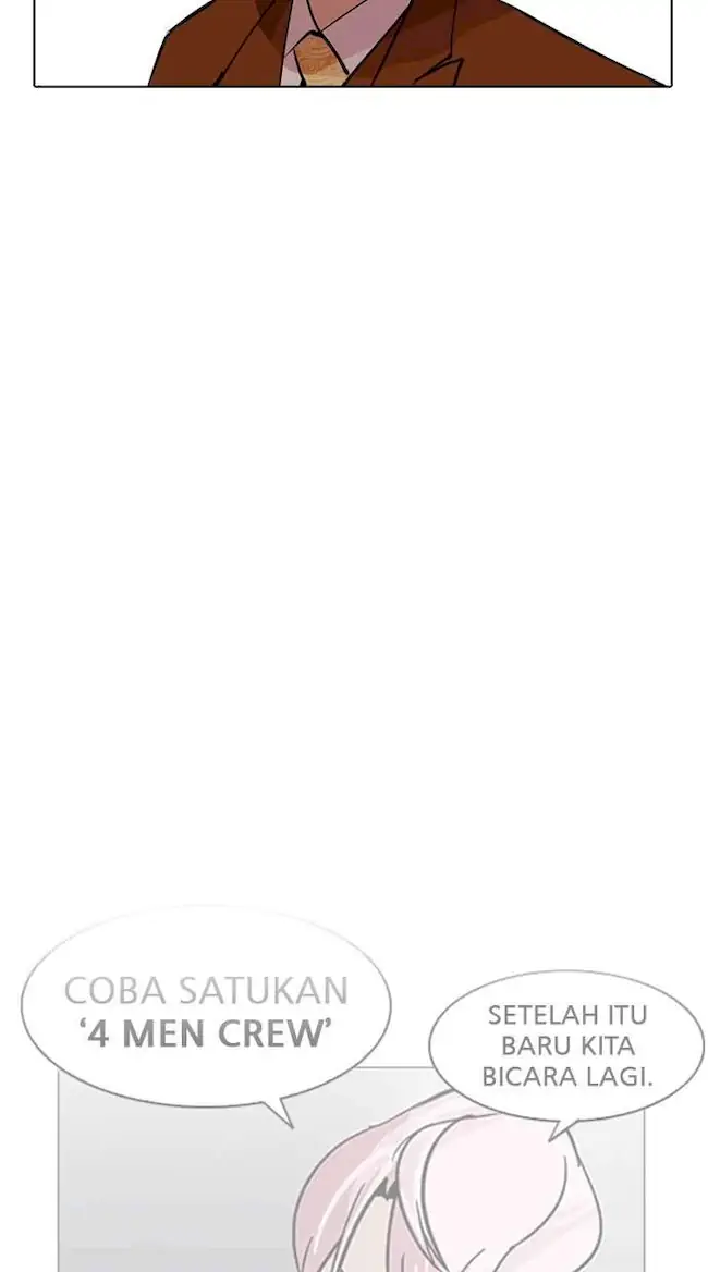 Lookism Chapter 212 - halaman 60