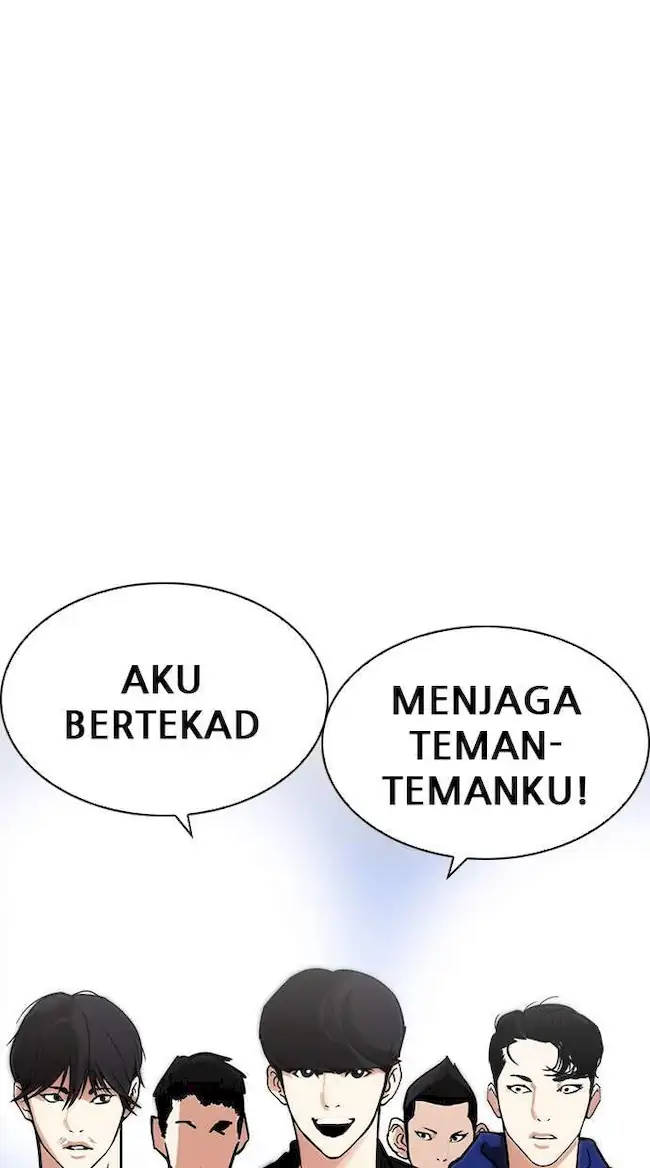 Lookism Chapter 212 - halaman 69