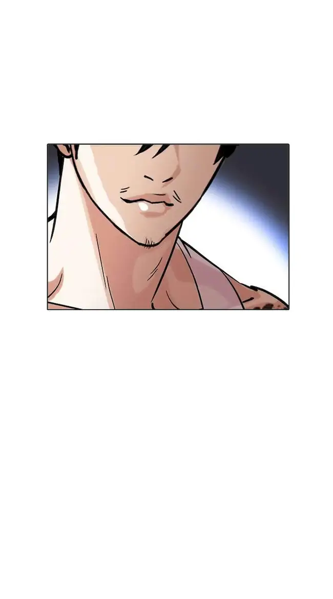 Lookism Chapter 212 - halaman 71