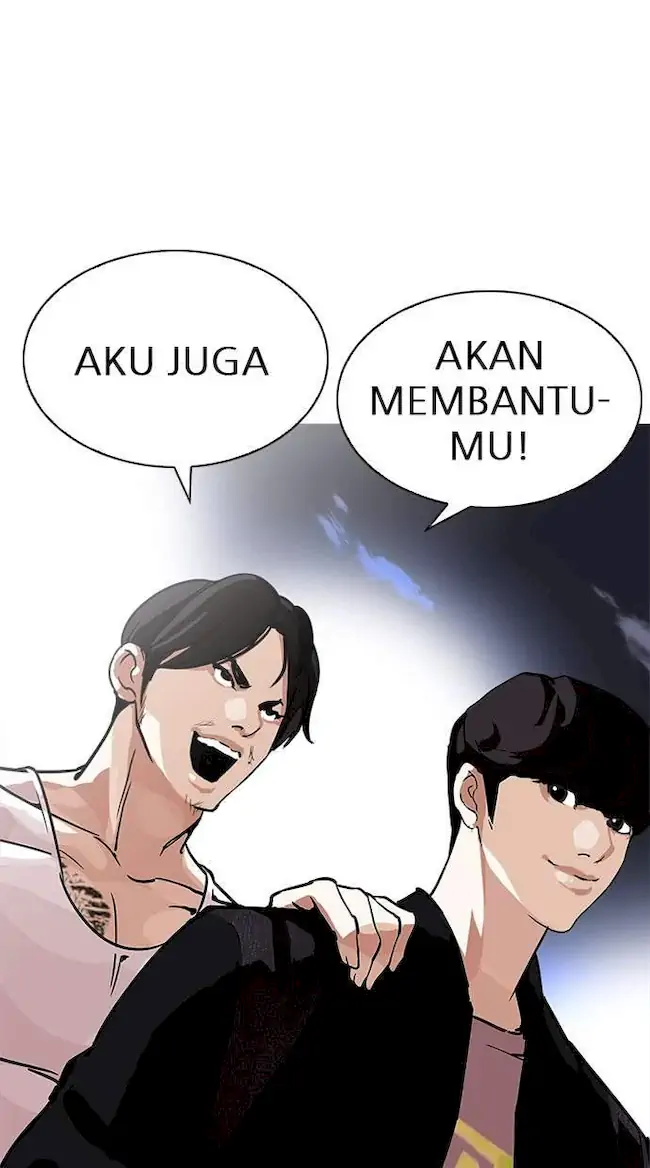 Lookism Chapter 212 - halaman 73