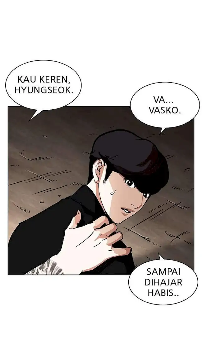Lookism Chapter 212 - halaman 76