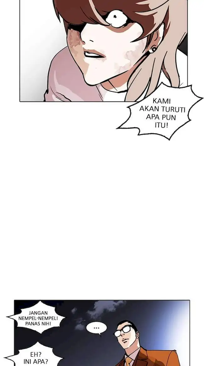 Lookism Chapter 212 - halaman 83