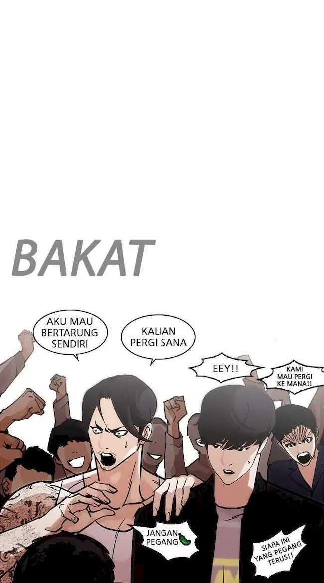 Lookism Chapter 212 - halaman 86
