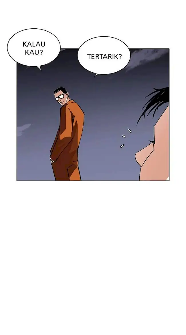 Lookism Chapter 212 - halaman 93
