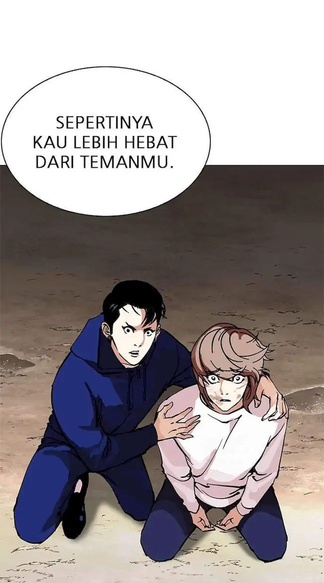 Lookism Chapter 212 - halaman 94