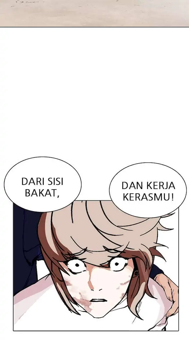 Lookism Chapter 212 - halaman 95