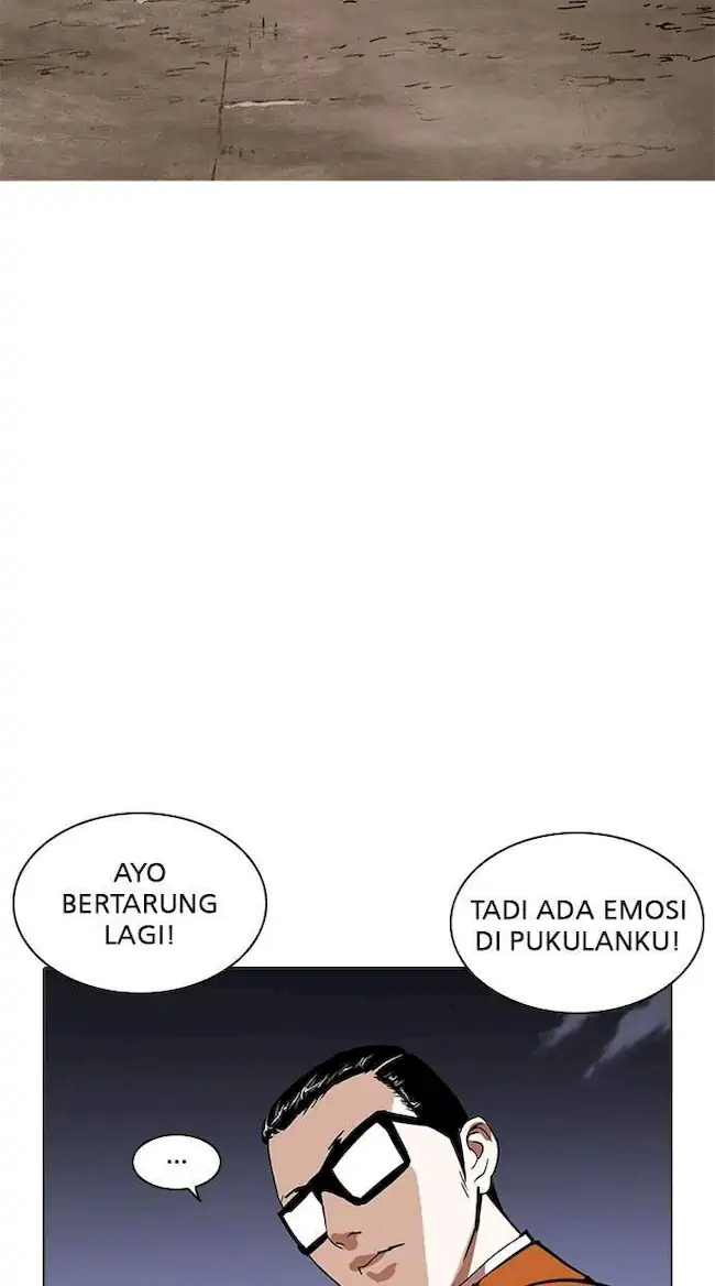 Lookism Chapter 212 - halaman 99