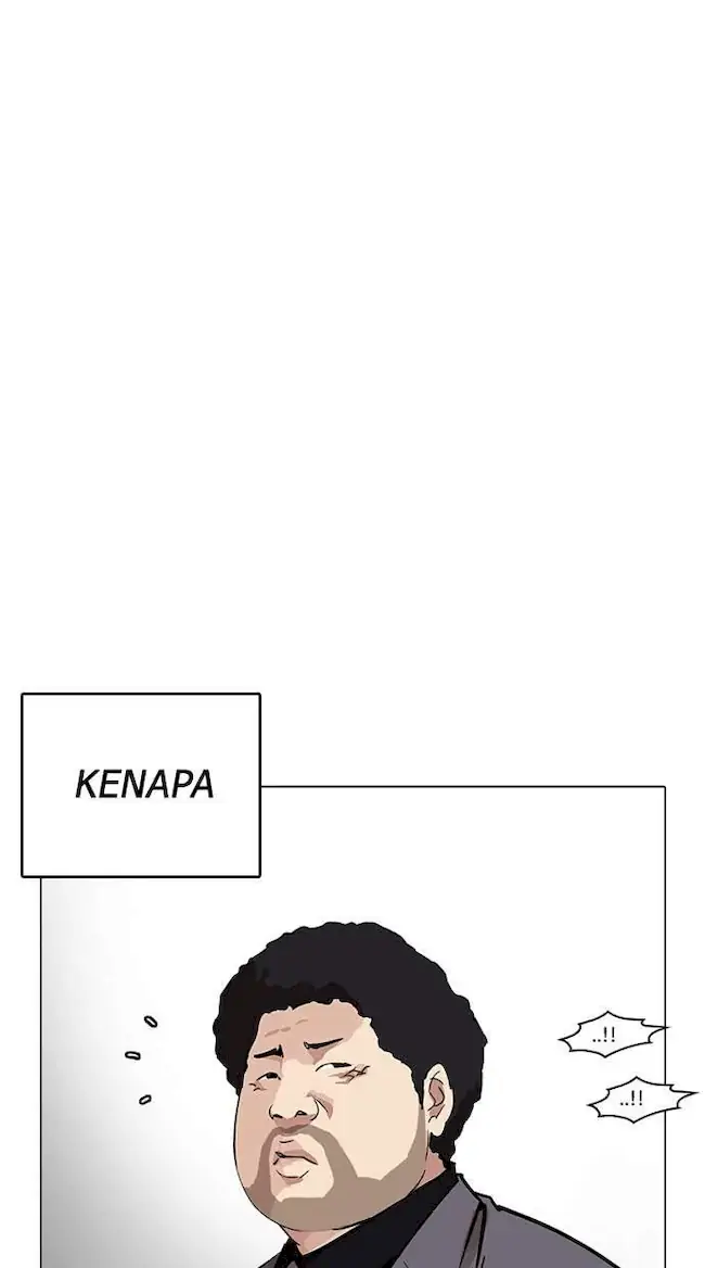 Lookism Chapter 213 - halaman 101