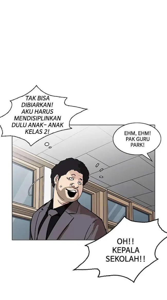 Lookism Chapter 213 - halaman 107