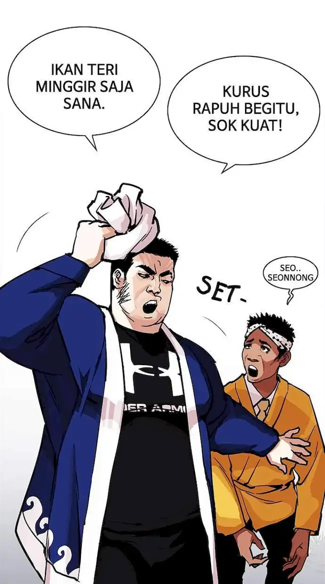Lookism Chapter 213 - halaman 11