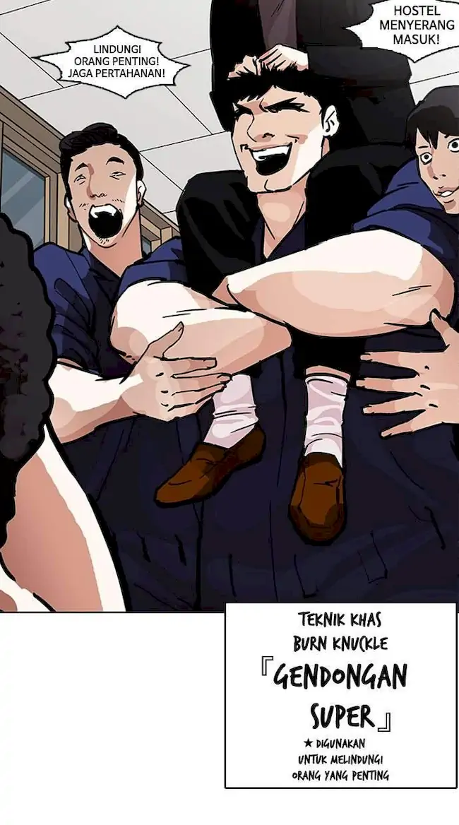 Lookism Chapter 213 - halaman 110