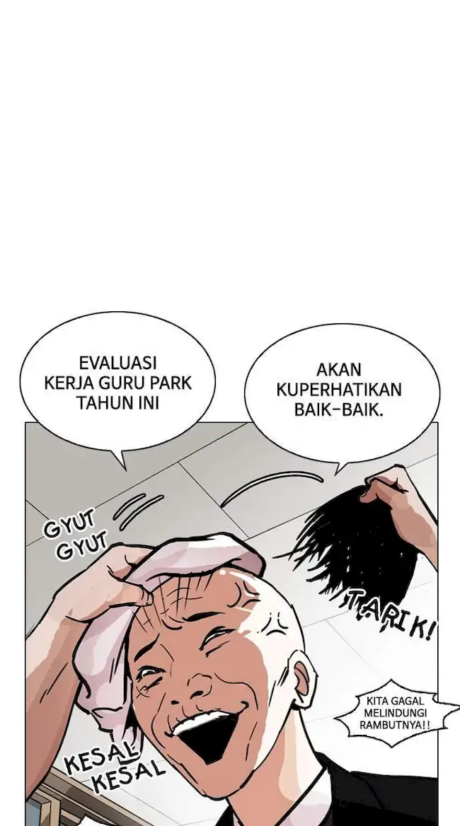 Lookism Chapter 213 - halaman 111
