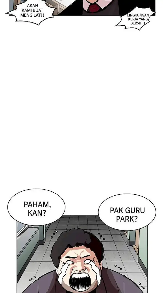 Lookism Chapter 213 - halaman 112