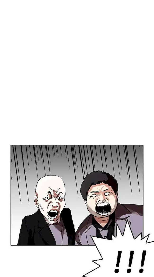 Lookism Chapter 213 - halaman 117