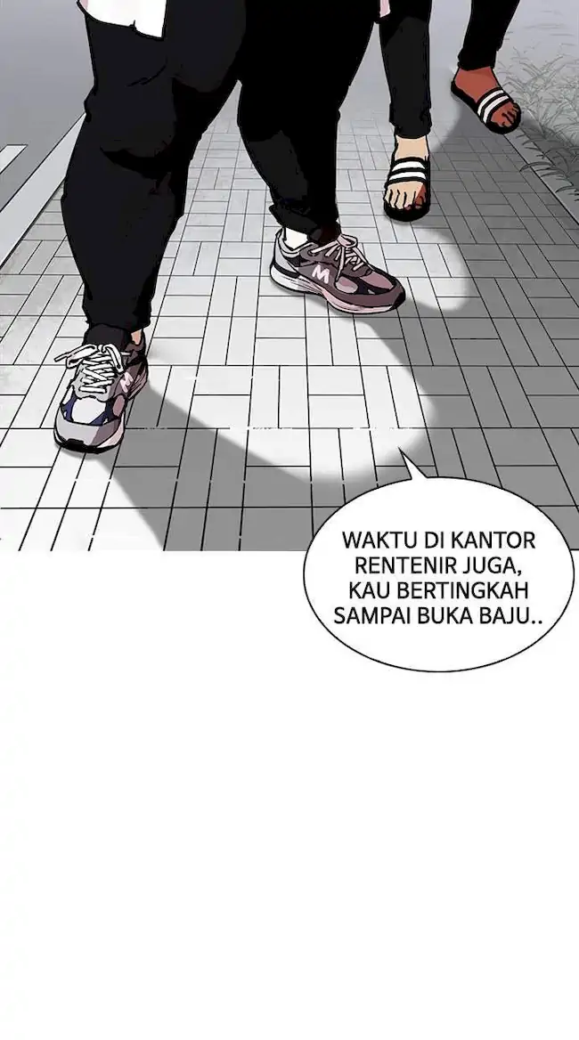 Lookism Chapter 213 - halaman 12