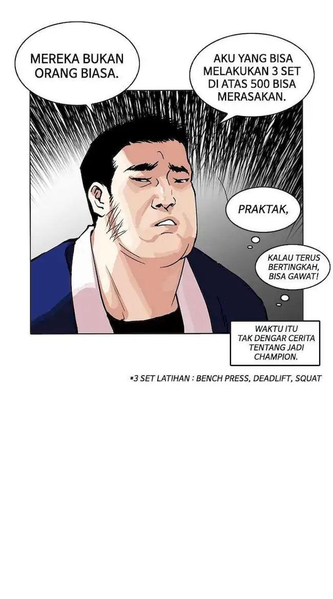 Lookism Chapter 213 - halaman 13