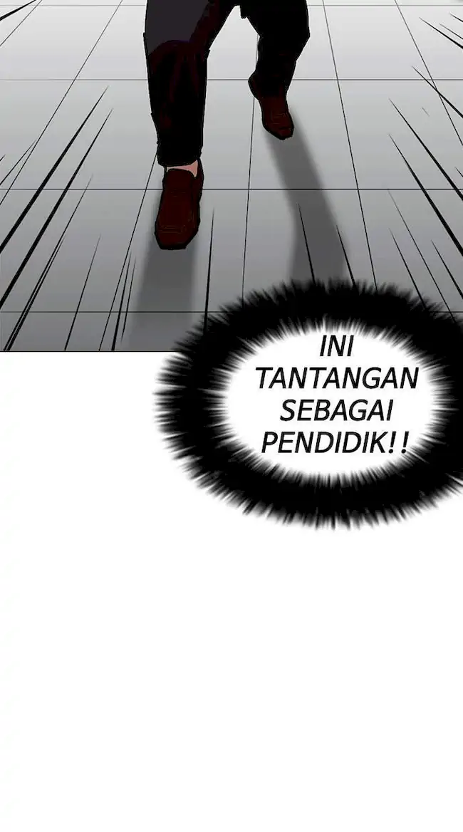 Lookism Chapter 213 - halaman 136
