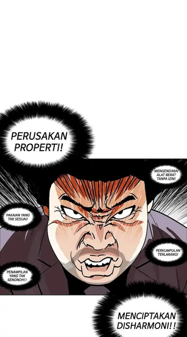 Lookism Chapter 213 - halaman 138