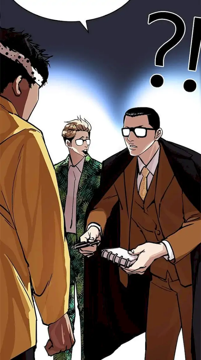 Lookism Chapter 213 - halaman 17