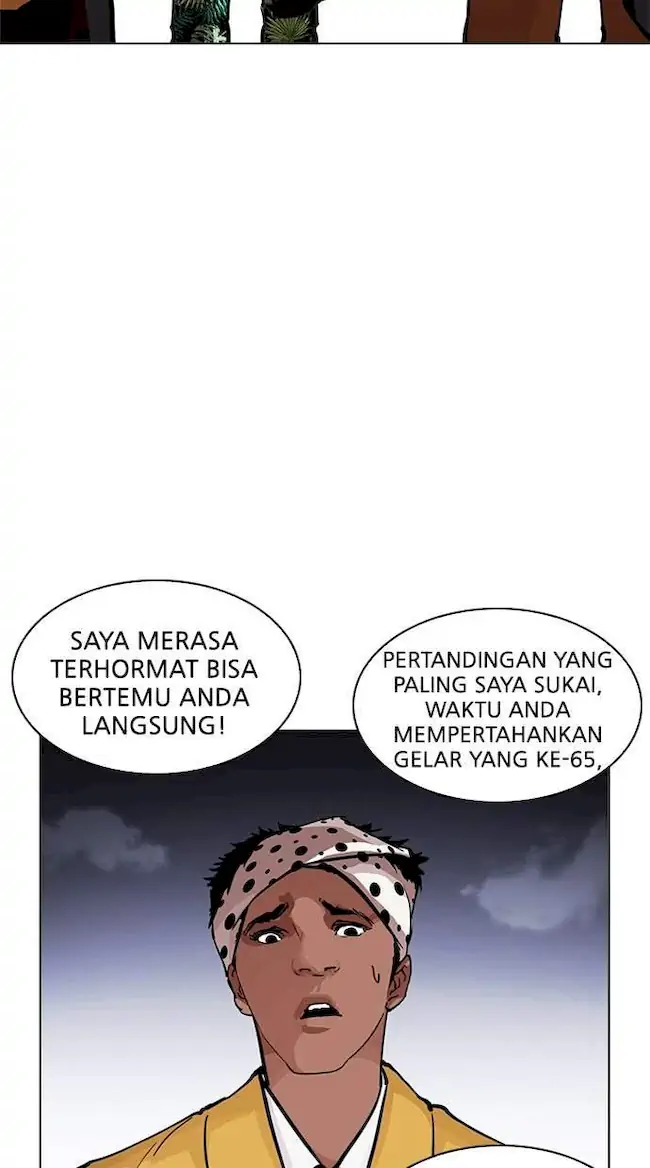 Lookism Chapter 213 - halaman 18