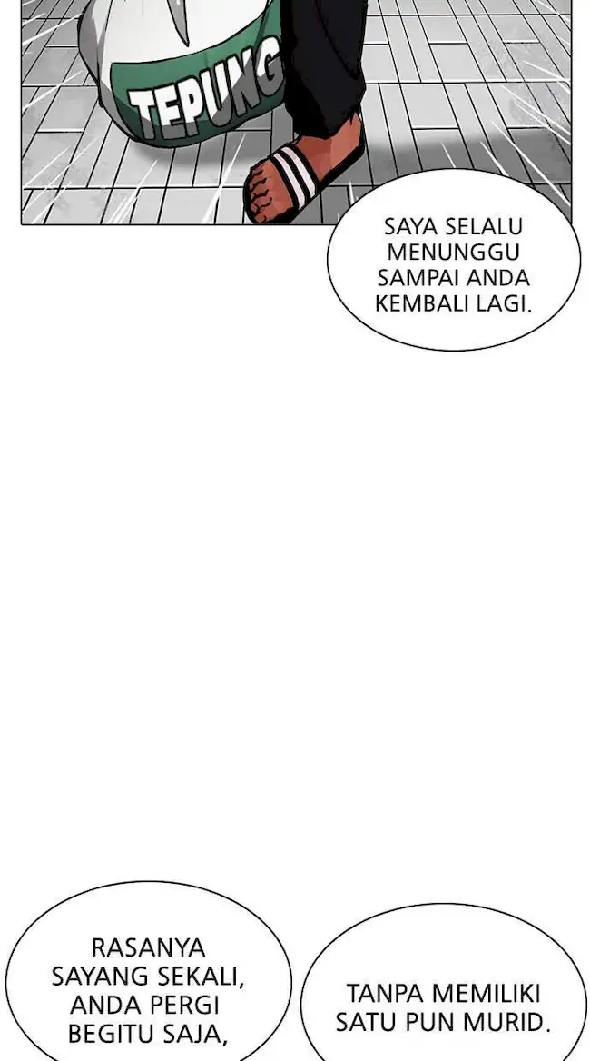 Lookism Chapter 213 - halaman 20