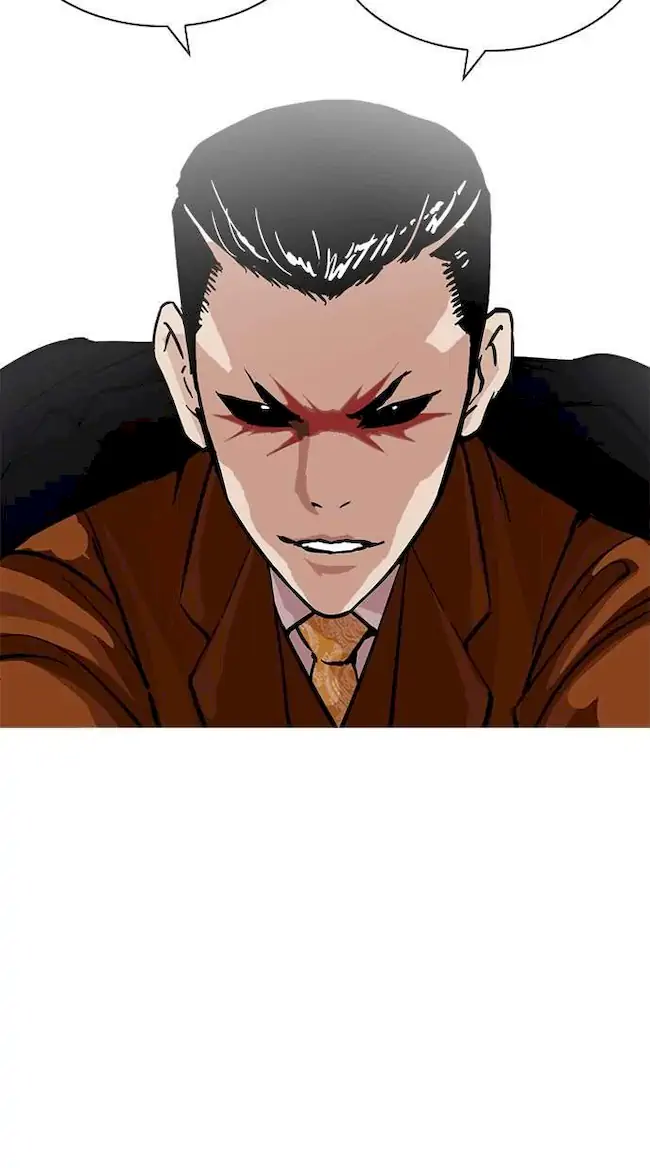 Lookism Chapter 213 - halaman 21