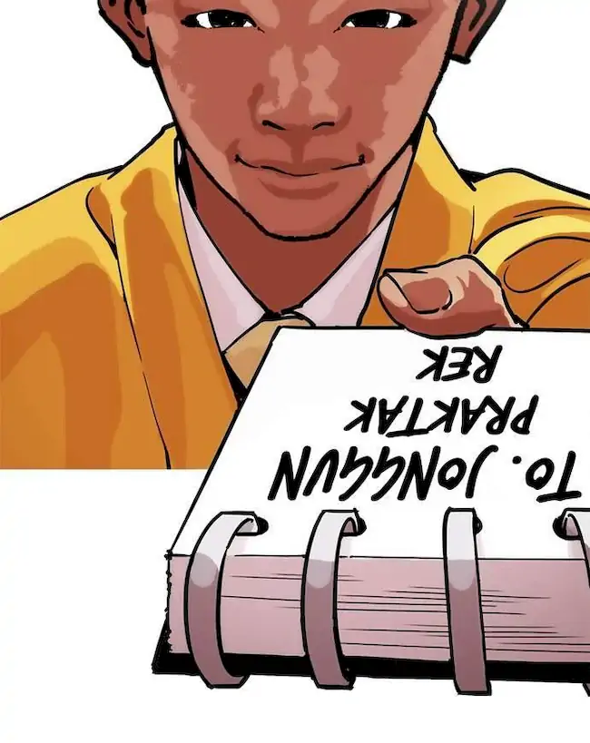 Lookism Chapter 213 - halaman 25