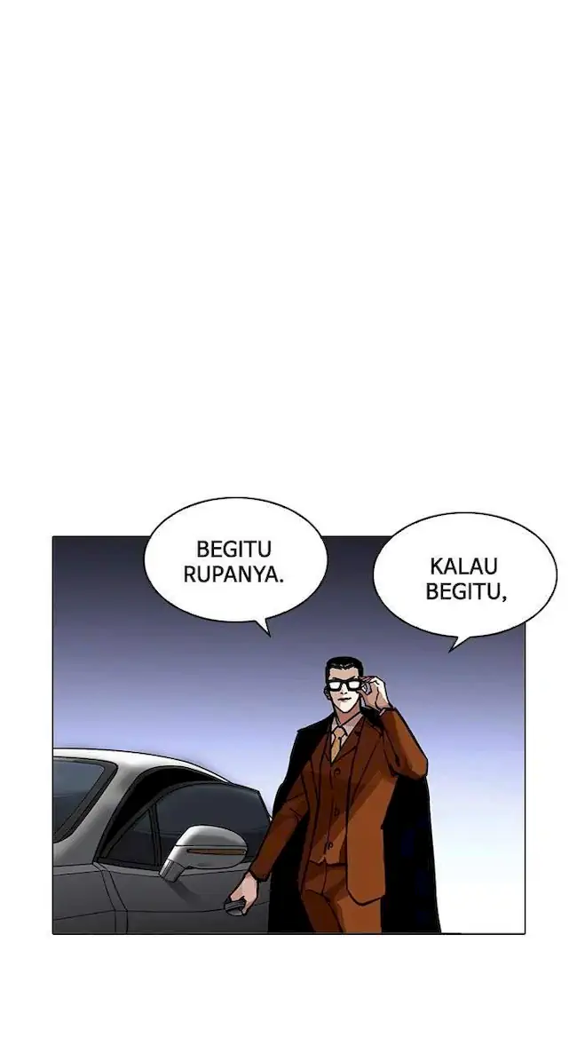Lookism Chapter 213 - halaman 26
