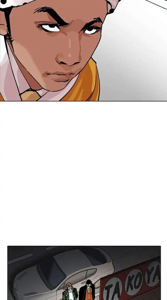 Lookism Chapter 213 - halaman 3