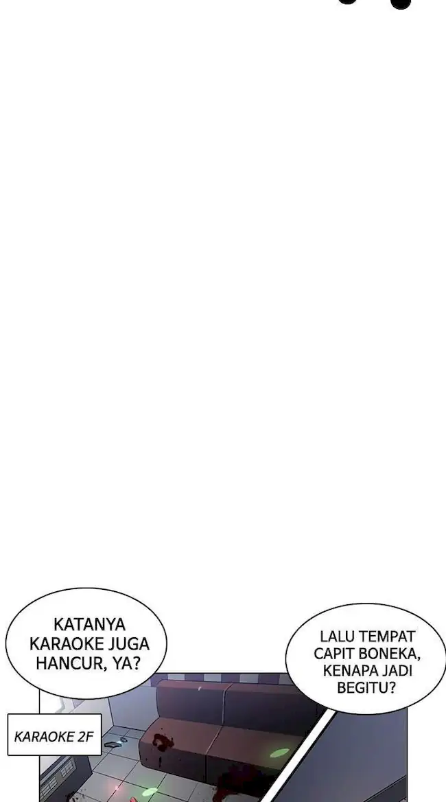 Lookism Chapter 213 - halaman 32
