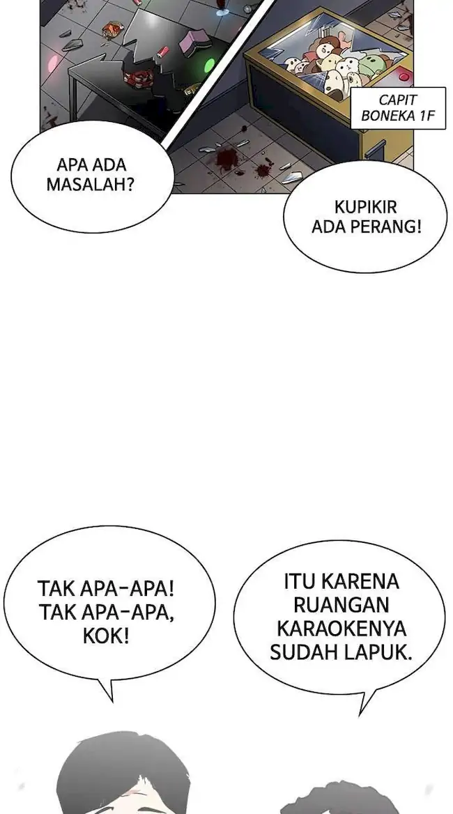 Lookism Chapter 213 - halaman 33