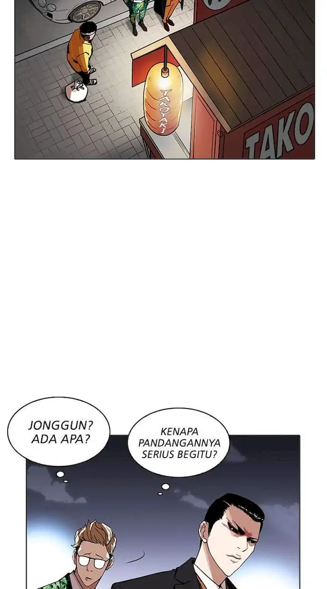 Lookism Chapter 213 - halaman 4