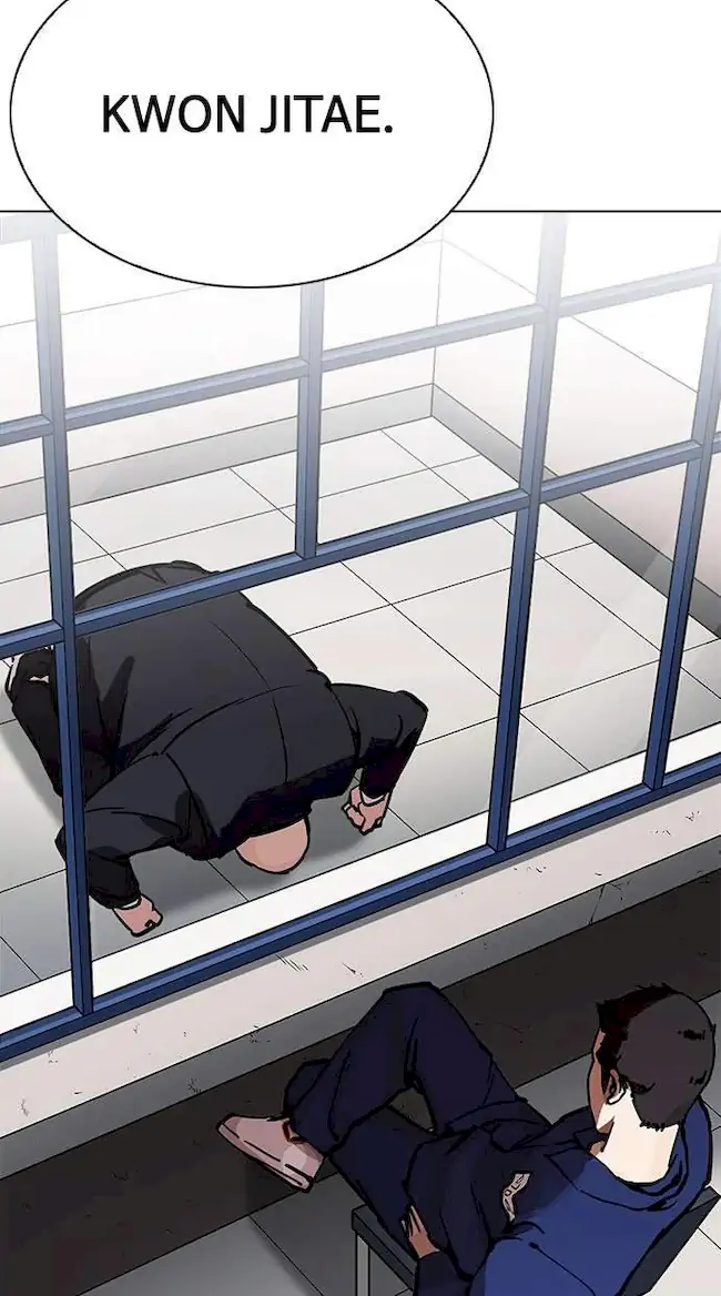 Lookism Chapter 213 - halaman 48