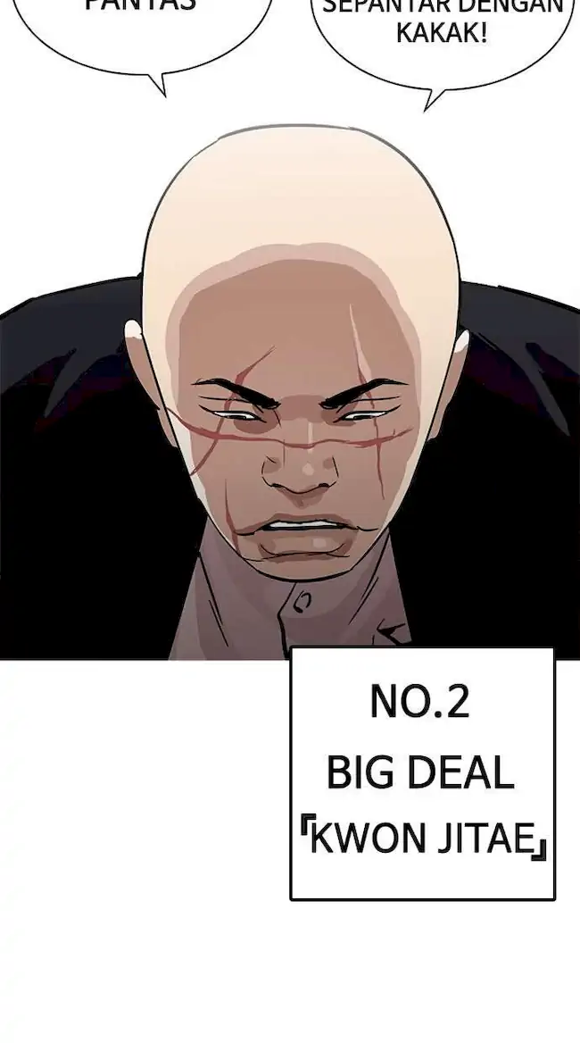 Lookism Chapter 213 - halaman 50